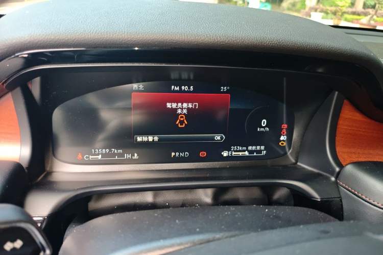Used Lincoln Aviator 2022 3.0T V6 Four-Wheel Drive Luxury Edition Instrument Cluster