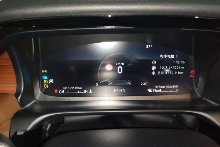 Used Lincoln Aviator 2022 3.0T V6 Four-Wheel Drive Luxury Edition Instrument Cluster