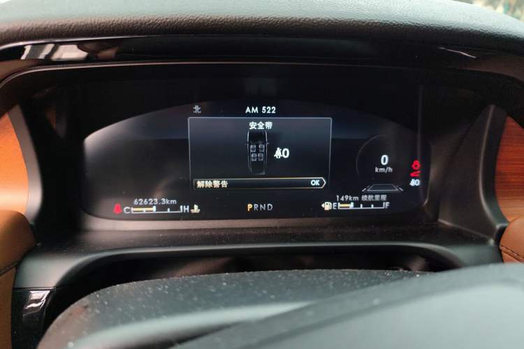 Used Lincoln Aviator 2022 3.0T V6 Four-Wheel Drive Executive Edition Instrument Cluster