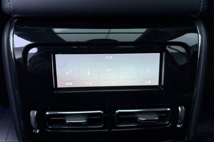 Used Lincoln Aviator 2022 3.0T V6 Four-Wheel Drive Centennial Limited Edition Interior 1
