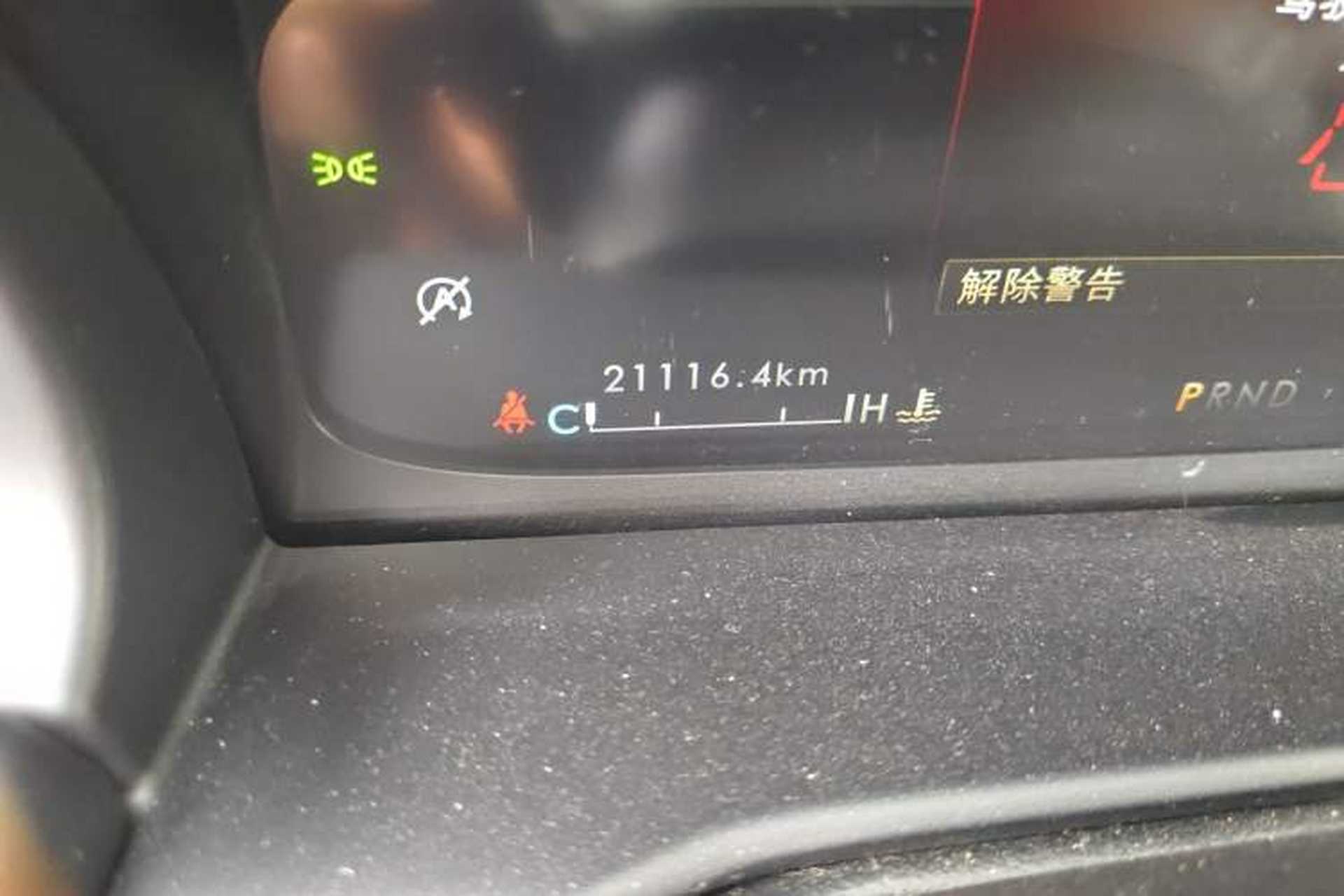 Used Lincoln Aviator 2022 3.0T V6 Four-Wheel Drive Centennial Limited Edition Odometer Close Up