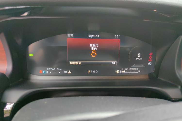 Used Lincoln Aviator 2022 3.0T V6 Four-Wheel Drive Luxury Edition Odometer Close Up