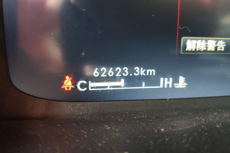 Used Lincoln Aviator 2022 3.0T V6 Four-Wheel Drive Executive Edition Odometer Close Up