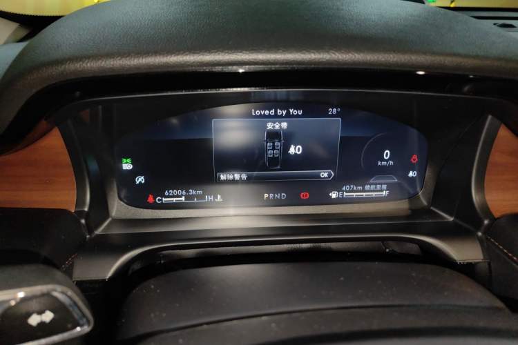 Used Lincoln Aviator 2022 3.0T V6 Four-Wheel Drive Luxury Edition Instrument Cluster