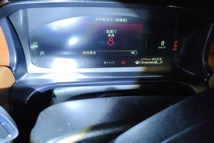 Used Lincoln Aviator 2022 3.0T V6 Four-Wheel Drive Executive Edition Instrument Cluster
