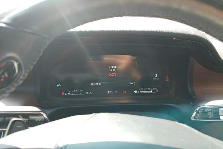 Used Lincoln Aviator 2022 3.0T V6 Four-Wheel Drive Luxury Edition Instrument Cluster