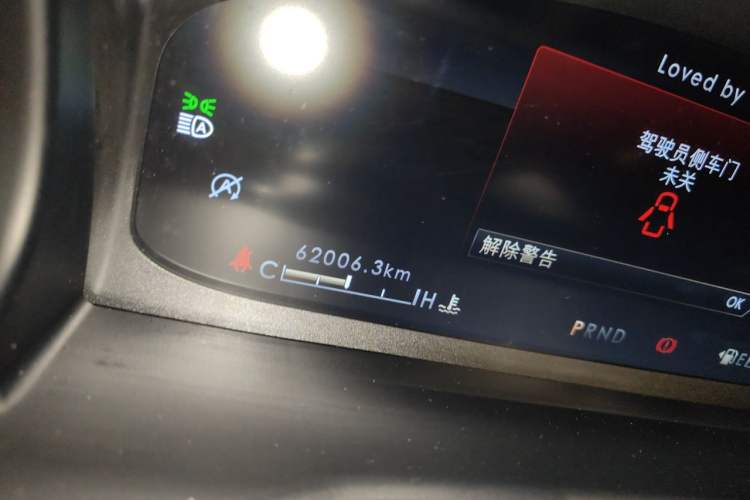 Used Lincoln Aviator 2022 3.0T V6 Four-Wheel Drive Luxury Edition Odometer Close Up