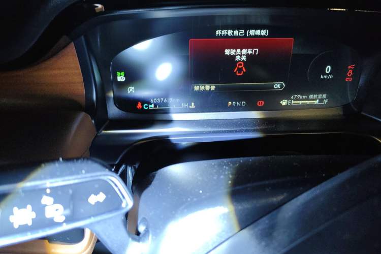 Used Lincoln Aviator 2022 3.0T V6 Four-Wheel Drive Executive Edition Odometer Close Up