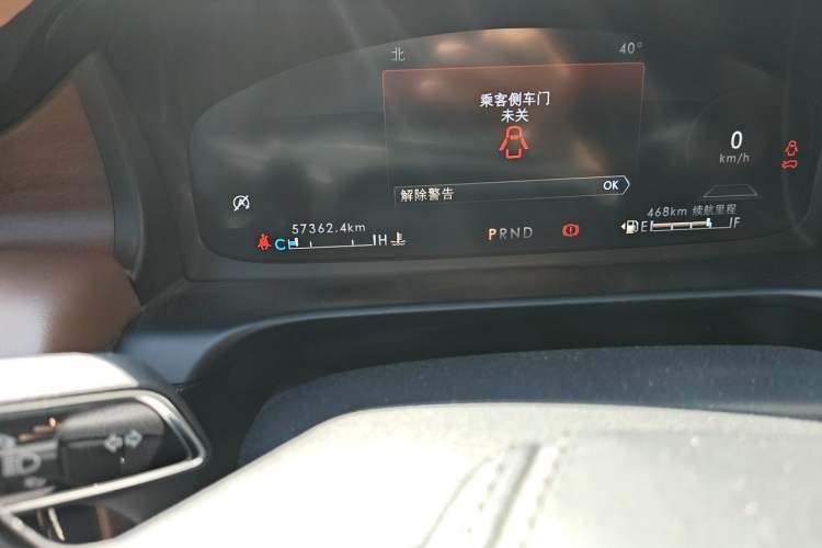 Used Lincoln Aviator 2022 3.0T V6 Four-Wheel Drive Luxury Edition Odometer Close Up