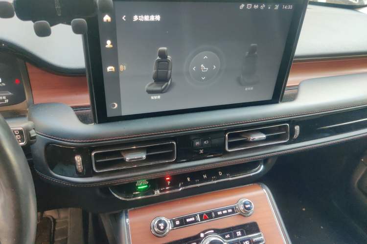 Used Lincoln Aviator 2022 3.0T V6 Four-Wheel Drive Luxury Edition Audio And AC Panel