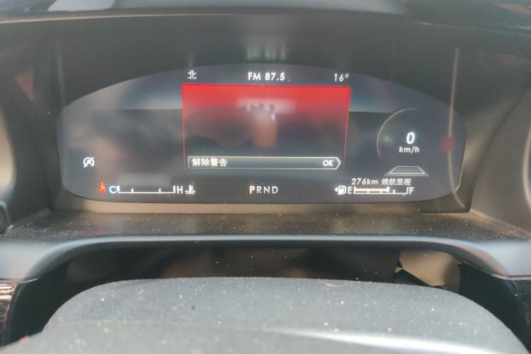 Used Lincoln Aviator 2022 3.0T V6 Four-Wheel Drive Luxury Edition Instrument Cluster