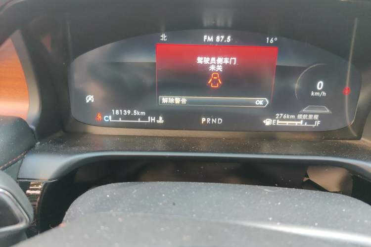 Used Lincoln Aviator 2022 3.0T V6 Four-Wheel Drive Luxury Edition Odometer Close Up