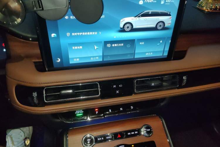 Used Lincoln Aviator 2022 3.0T V6 Four-Wheel Drive Executive Edition Audio And AC Panel