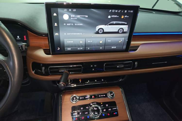 Used Lincoln Aviator 2022 3.0T V6 Four-Wheel Drive Luxury Edition Audio And AC Panel