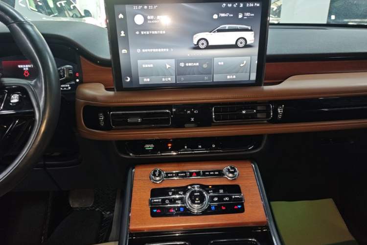 Used Lincoln Aviator 2022 3.0T V6 Four-Wheel Drive Luxury Edition Audio And AC Panel