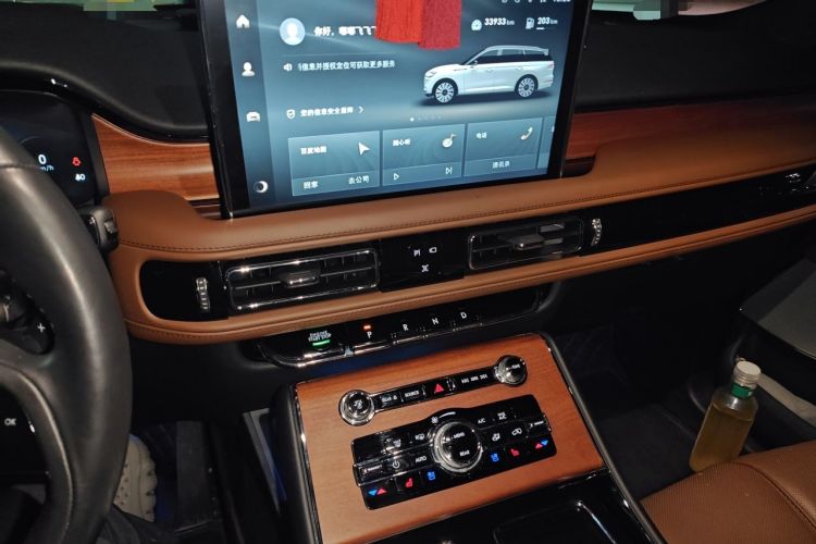 Used Lincoln Aviator 2022 3.0T V6 Four-Wheel Drive Executive Edition Audio And AC Panel