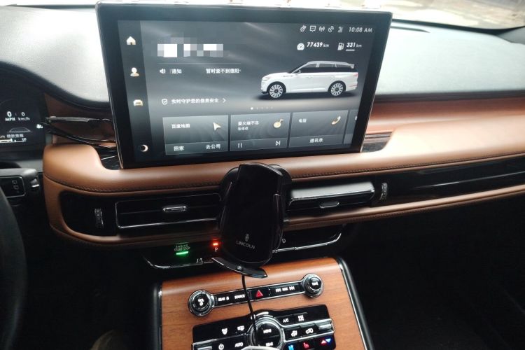 Used Lincoln Aviator 2022 3.0T V6 Four-Wheel Drive Luxury Edition Audio And AC Panel
