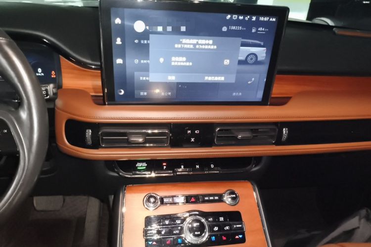 Used Lincoln Aviator 2022 3.0T V6 Four-Wheel Drive Executive Edition Audio And AC Panel