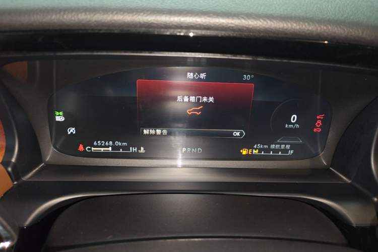 Used Lincoln Aviator 2022 3.0T V6 Four-Wheel Drive Luxury Edition Instrument Cluster