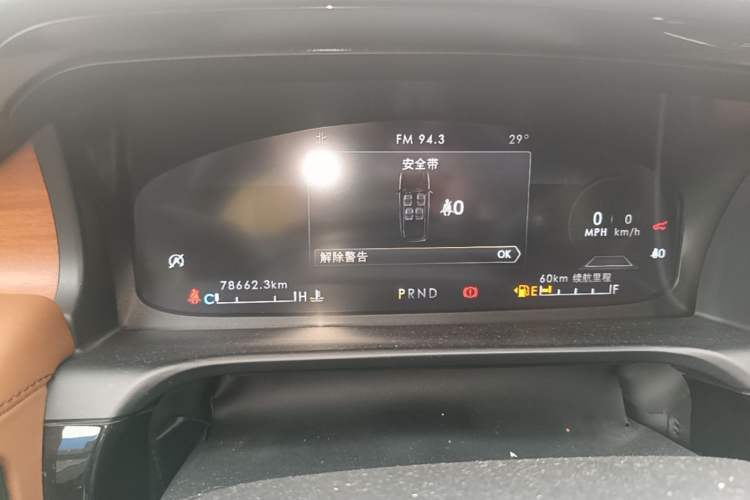 Used Lincoln Aviator 2022 3.0T V6 Four-Wheel Drive Luxury Edition Instrument Cluster