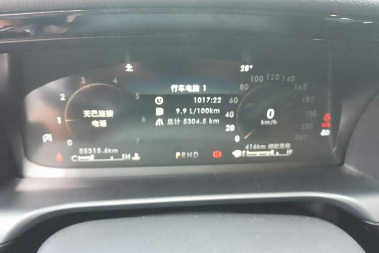 Used Lincoln Aviator 2022 3.0T V6 Four-Wheel Drive Luxury Edition Instrument Cluster