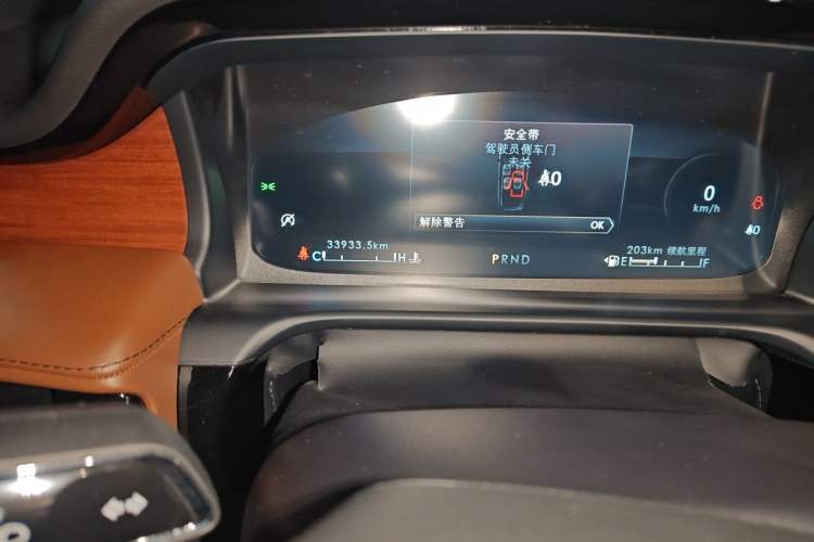Used Lincoln Aviator 2022 3.0T V6 Four-Wheel Drive Executive Edition Odometer Close Up