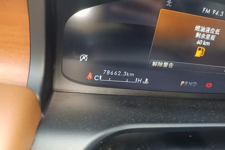 Used Lincoln Aviator 2022 3.0T V6 Four-Wheel Drive Luxury Edition Odometer Close Up