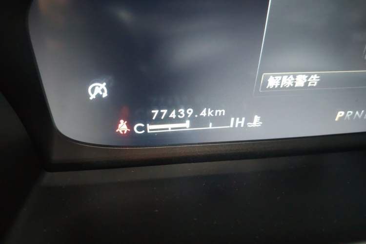 Used Lincoln Aviator 2022 3.0T V6 Four-Wheel Drive Luxury Edition Odometer Close Up