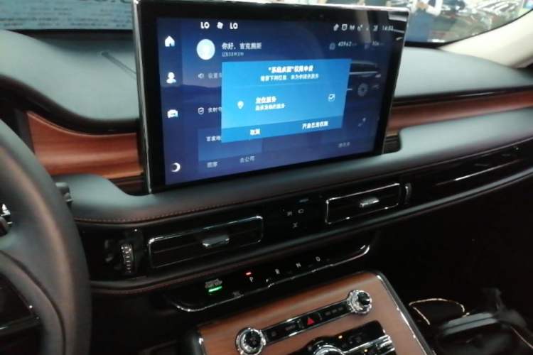 Used Lincoln Aviator 2023 3.0T V6 Four-Wheel Drive Luxury Cruise Version Six Seats Audio And AC Panel