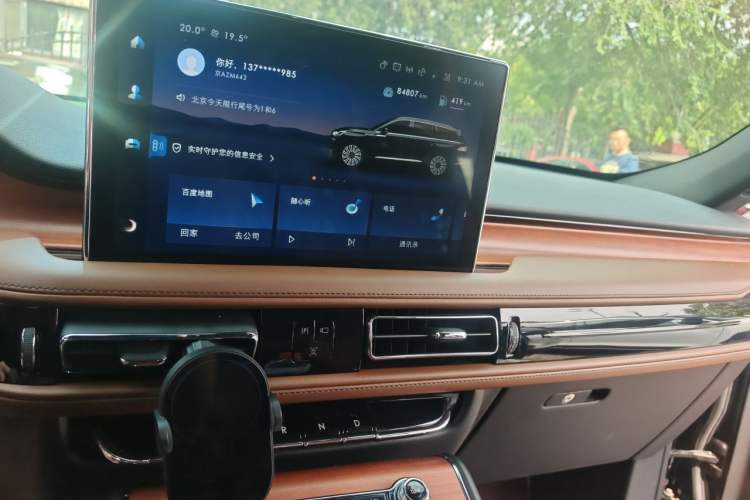 Used Lincoln Aviator 2023 3.0T V6 All-Wheel-Drive Zunya Cruise Version Six Seats Audio And AC Panel
