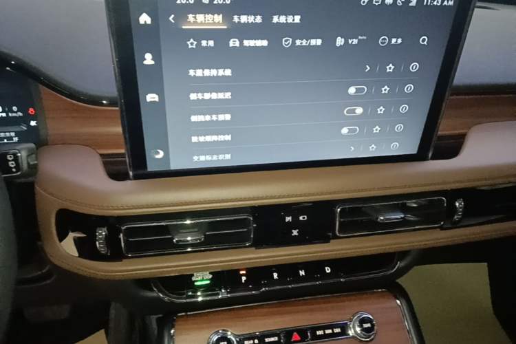 Used Lincoln Aviator 2023 3.0T V6 All-Wheel-Drive Zunya Cruise Version Six Seats Audio And AC Panel