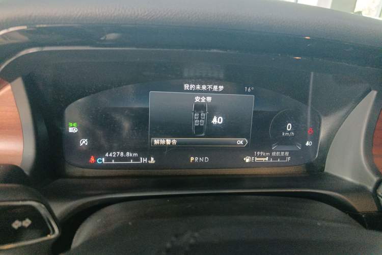 Used Lincoln Aviator 2023 3.0T V6 Four-Wheel Drive Luxury Cruise Version Six Seats Instrument Cluster