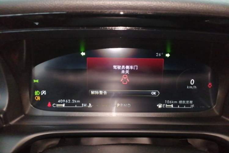 Used Lincoln Aviator 2023 3.0T V6 Four-Wheel Drive Luxury Cruise Version Six Seats Instrument Cluster