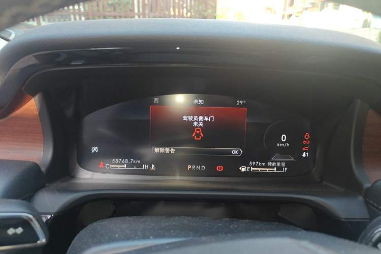 Used Lincoln Aviator 2023 3.0T V6 Four-Wheel Drive Luxury Cruise Version Six Seats Instrument Cluster