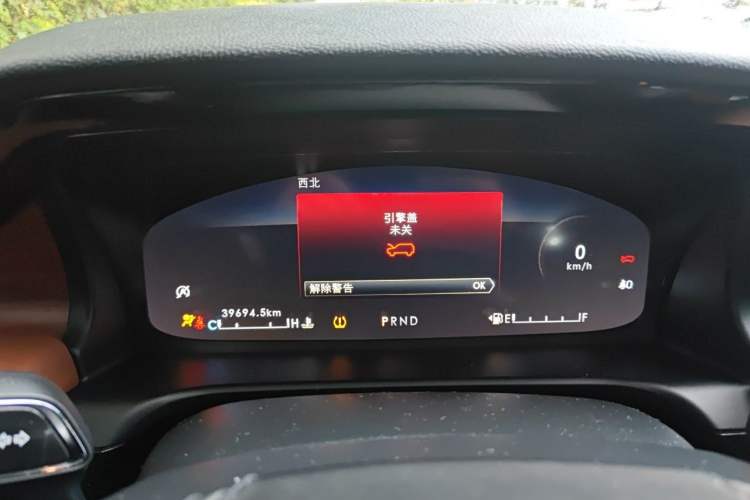 Used Lincoln Aviator 2023 3.0T V6 All-Wheel-Drive Zunya Cruise Version Six Seats Instrument Cluster