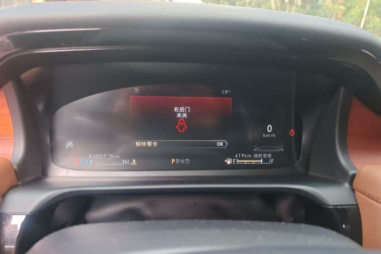 Used Lincoln Aviator 2023 3.0T V6 All-Wheel-Drive Zunya Cruise Version Six Seats Instrument Cluster