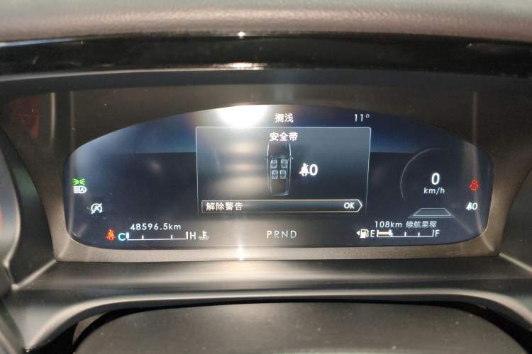 Used Lincoln Aviator 2023 3.0T V6 Four-Wheel Drive Luxury Cruise Version Six Seats Instrument Cluster