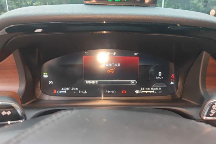 Used Lincoln Aviator 2023 3.0T V6 All-Wheel-Drive Zunya Cruise Version Six Seats Instrument Cluster