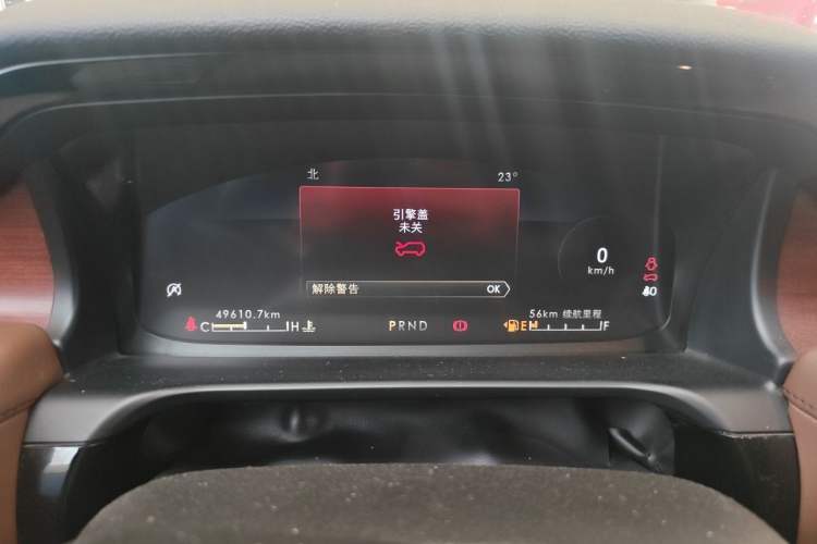 Used Lincoln Aviator 2023 3.0T V6 Four-Wheel Drive Luxury Cruise Version Six Seats Instrument Cluster