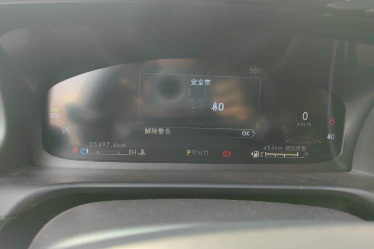 Used Lincoln Aviator 2023 3.0T V6 All-Wheel-Drive Zunya Cruise Version Six Seats Instrument Cluster