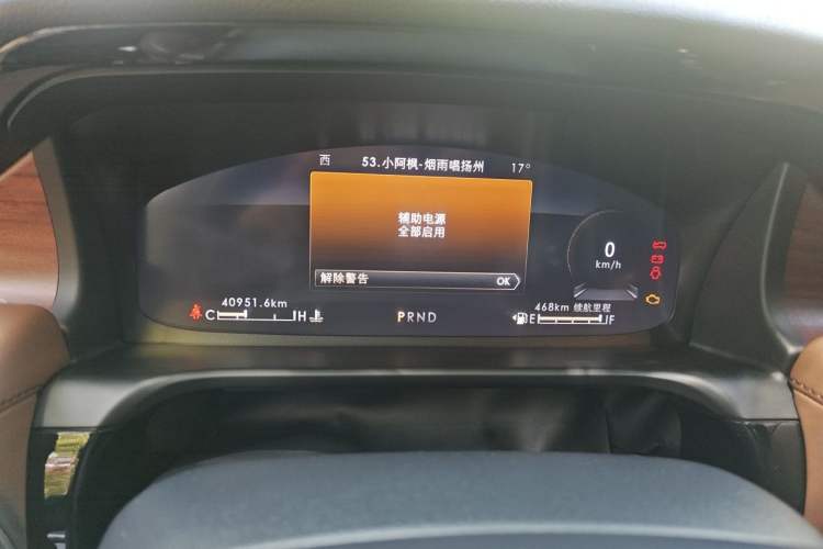 Used Lincoln Aviator 2023 3.0T V6 All-Wheel-Drive Zunya Cruise Version Six Seats Instrument Cluster