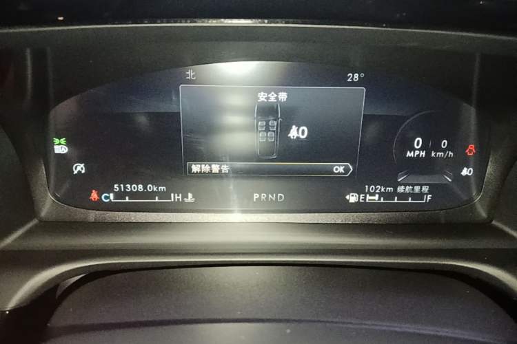 Used Lincoln Aviator 2023 3.0T V6 All-Wheel-Drive Zunya Cruise Version Six Seats Instrument Cluster