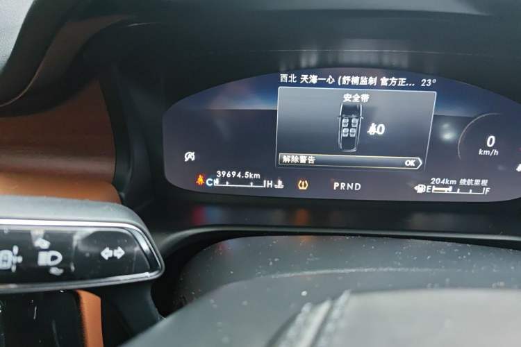 Used Lincoln Aviator 2023 3.0T V6 All-Wheel-Drive Zunya Cruise Version Six Seats Odometer Close Up