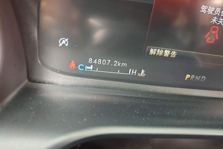 Used Lincoln Aviator 2023 3.0T V6 All-Wheel-Drive Zunya Cruise Version Six Seats Odometer Close Up