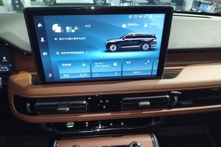 Used Lincoln Aviator 2023 3.0T V6 All-Wheel-Drive Zunya Cruise Version Six Seats Audio And AC Panel