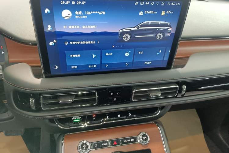 Used Lincoln Aviator 2023 3.0T V6 Four-Wheel Drive Luxury Cruise Version Six Seats Audio And AC Panel