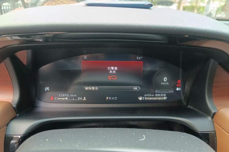 Used Lincoln Aviator 2023 3.0T V6 All-Wheel-Drive Zunya Cruise Version Six Seats Instrument Cluster