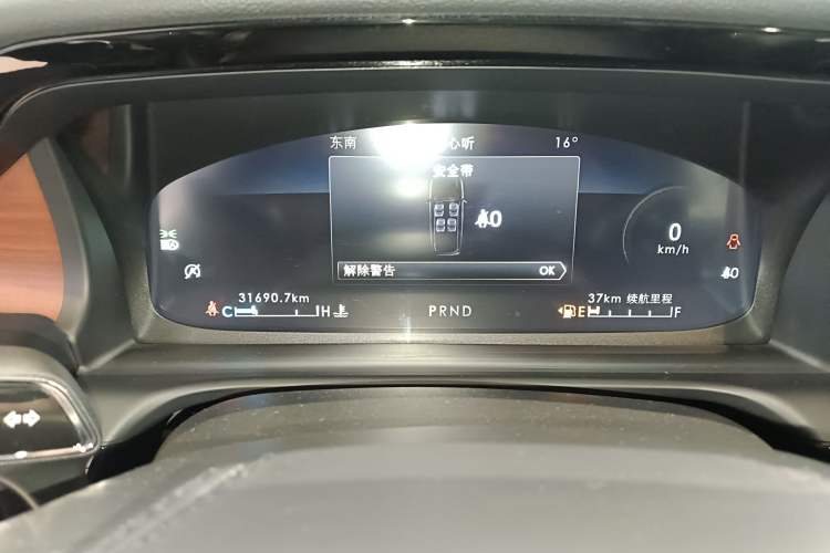 Used Lincoln Aviator 2023 3.0T V6 Four-Wheel Drive Luxury Cruise Version Six Seats Instrument Cluster