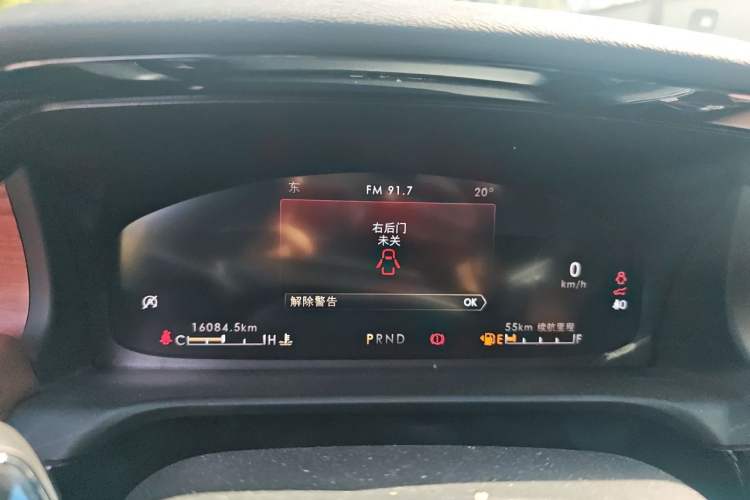 Used Lincoln Aviator 2023 3.0T V6 All-Wheel-Drive Zunya Cruise Version Six Seats Instrument Cluster