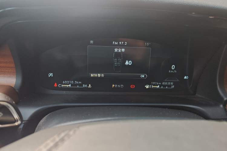 Used Lincoln Aviator 2023 3.0T V6 All-Wheel-Drive Zunya Cruise Version Six Seats Instrument Cluster